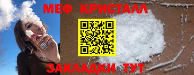 прущие грибы Заволжье