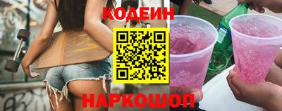 мет Жуковский