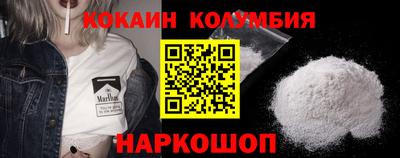 мет Жуковский