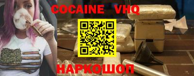 прущие грибы Заволжье