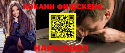 прущие грибы Заволжье