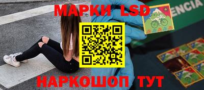 а пвп мука Заводоуковск