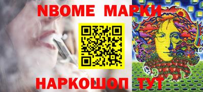 а пвп мука Заводоуковск