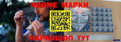 а пвп мука Заводоуковск