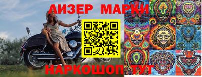 а пвп мука Заводоуковск