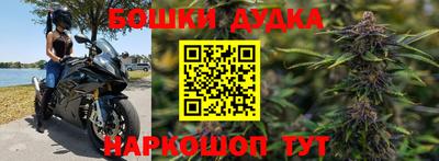 а пвп мука Заводоуковск