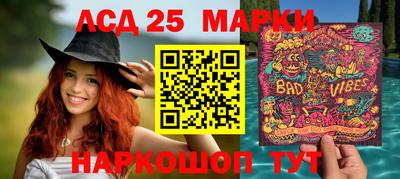 мет Жуковский