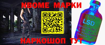 а пвп мука Заводоуковск