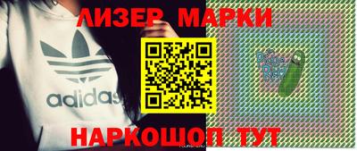 прущие грибы Заволжье