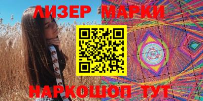 прущие грибы Заволжье