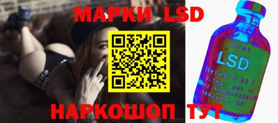мет Жуковский