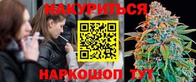 а пвп мука Заводоуковск