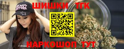 прущие грибы Заволжье