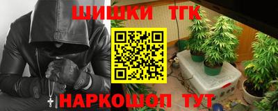 прущие грибы Заволжье