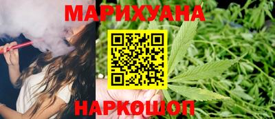 а пвп мука Заводоуковск