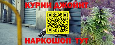 мет Жуковский