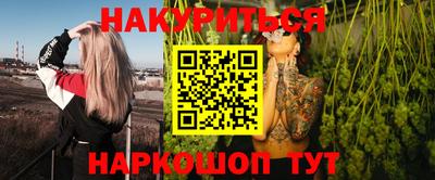а пвп мука Заводоуковск