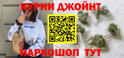 прущие грибы Заволжье