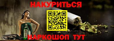 а пвп мука Заводоуковск