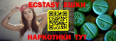 а пвп мука Заводоуковск