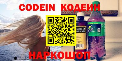 прущие грибы Заволжье