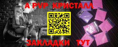 прущие грибы Заволжье