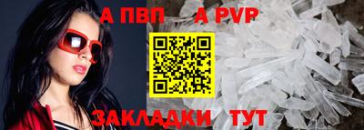 прущие грибы Заволжье