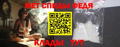 а пвп мука Заводоуковск