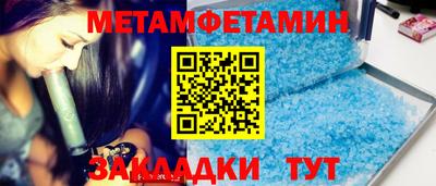 прущие грибы Заволжье