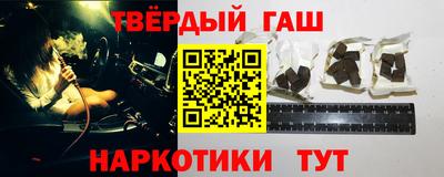 а пвп мука Заводоуковск