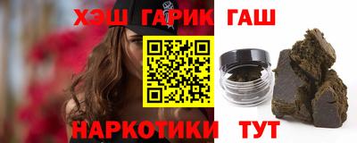 мет Жуковский