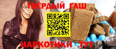 прущие грибы Заволжье