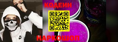 прущие грибы Заволжье